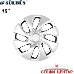 Sülbüs Тасове за джанти 16'' 416 (56304) - steficenter