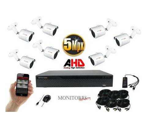 Monitorrs Security 6041K7