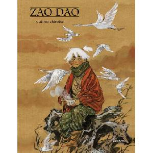 Cuisine chinoise | Zao Dao (ISBN: 9782352834519)