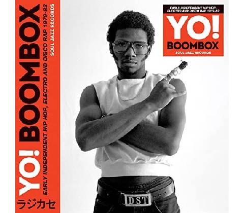 Yo! Boombox