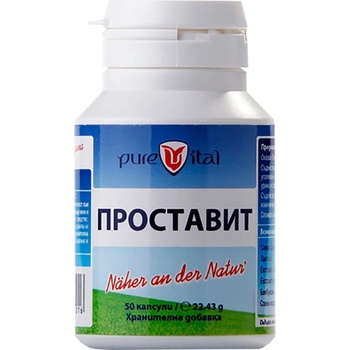 Image 1 of Vitalis Pharma Проставит / Prostavit [50 капсули]