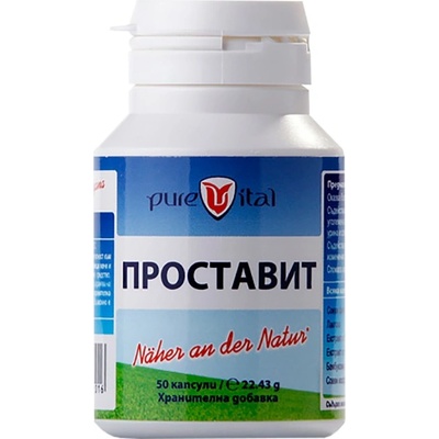 Vitalis Pharma Проставит / Prostavit [50 капсули]