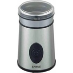 Samus Coffino 200W Кафемелачка