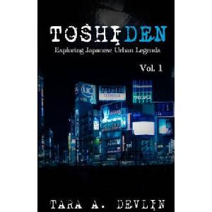 Toshiden (2018)