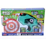 Armtoys ПИСТОЛЕТ С МИШЕНА shoot game