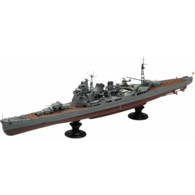 Aoshima Japanese Navy Cruiser Takao 1942 Model 1:350