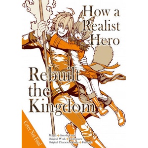 How a Realist Hero Rebuilt the Kingdom (Manga): Omnibus 3 (ISBN: 9781718341050)