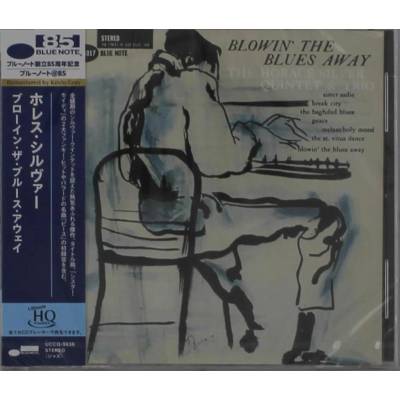Horace Silver Quintet - Blowin' the Blues Away CD