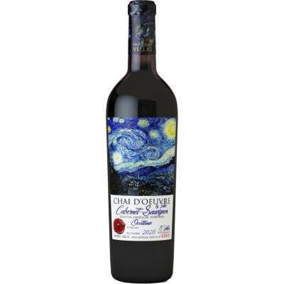 Vignobles Vellas Chai D´Oevre Cabernet Sauvignon 14,5% 0,75 l (holá láhev)