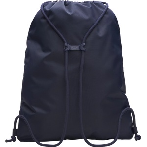 Under Armour UA Hustle Sackpack - 11teamsports - 39,12 лв
