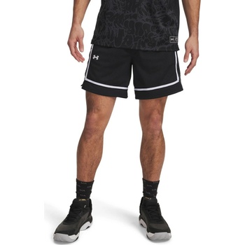 Under Armour ZONE PRO 7IN MESH PRINTD SHORTS čierne 6000366-001