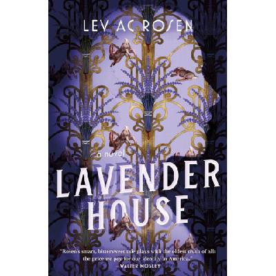 Lavender House | ROSEN LEV AC