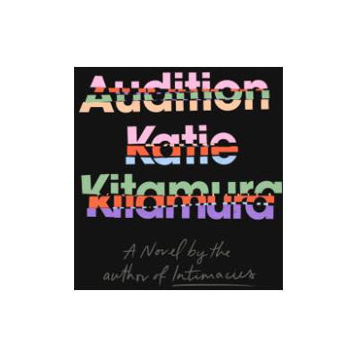 AUDITION | KITAMURA KATIE