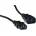 FSP Удължителен захранващ кабел FSP, от IEC320-C13(ж) към 3-Pin Socket(м) (FORT-SUN-A676)