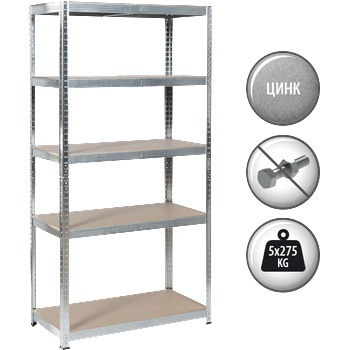 Carmen Метален стелаж Carmen CR-1020 - 180х90х45 см, до 275 кг на рафт - цинк (3580560)