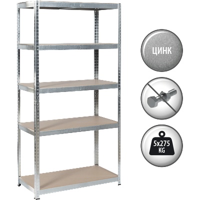 Carmen Метален стелаж Carmen CR-1020 - 180х90х45 см, до 275 кг на рафт - цинк (3580560)