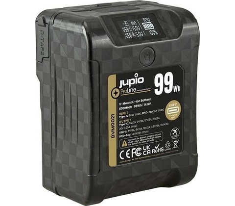 Jupio BVM0021