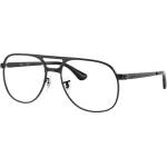 Ray-Ban Очила Ray-Ban RX3793V 2509 - alensa