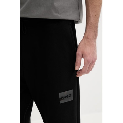 HUGO Памучен спортен панталон HUGO Daylony (50557453)