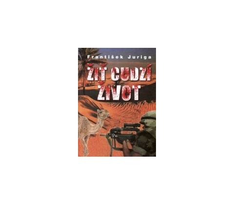 Žiť cudzí život