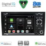Digital iQ Digital iq bxf 750_cpaa (bxf 750_cpaa) Авто мултимедия