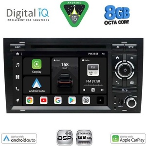 Digital iQ Digital iq bxf 750_cpaa (bxf 750_cpaa) Авто мултимедия