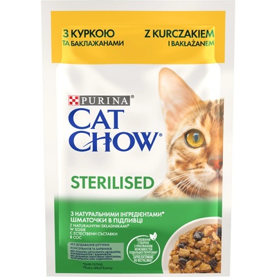 Паучове за котки purina cat chow sterilised, за кастрирани котки над 1 година с пиле и патладжан - 2.21кг
