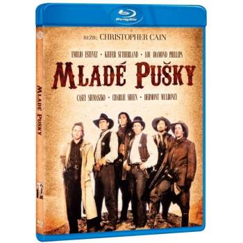 MagicBox Млади стрелци - Blu-ray (011895)