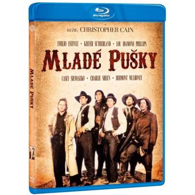 MagicBox Млади стрелци - Blu-ray (011895)