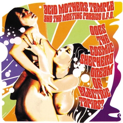 Acid Mothers Temple & The M Acid Mothers Temple & The M. . . - Does The Cosmic Shepherd Dream Of Electric Tapirs? (RSD) (Mustard Coloured) (180 g) (2 LP) (5023693104119)