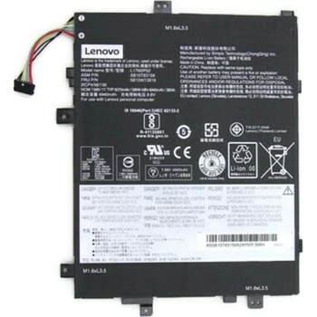Lenovo Батерия, Lenovo (Battery 2c 39Wh LiIon CXP) (Battery 2c 39Wh LiIon CXP)