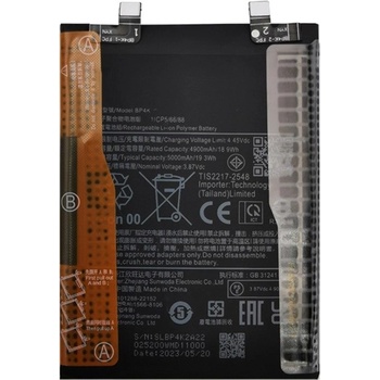 Xiaomi BP4K Оригинална Батерия 4900 mAh