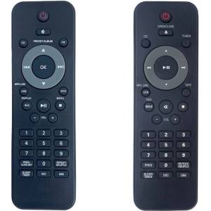 съвместим Philips 99650025132 - заместител дистанционно управление (99650025132) Дистанционно