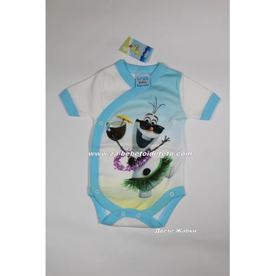 БЕЙБ ФЕШЪН ЕООД Бебешко боди с къс ръкав тип прегърни ме, 56, 68 /светло син/