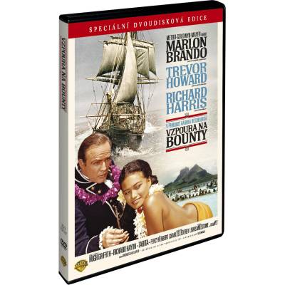 MagicBox Бунтът на Баунти - 2dvd (072543)