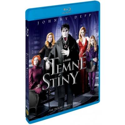 MagicBox Тъмни сенки - Blu-ray (005905)