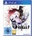 Square Enix Oninaki (PS4)