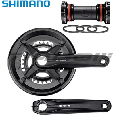 Shimano FC-MT210