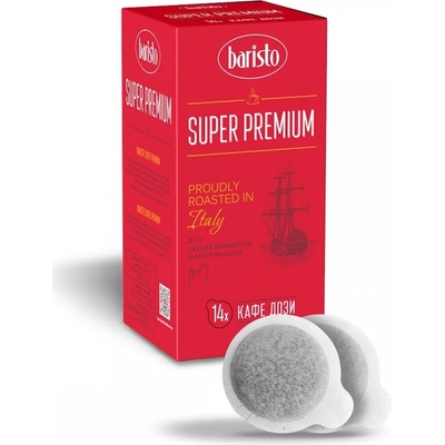 Baristo Super Premium кафе доза, 14 бр в кутия