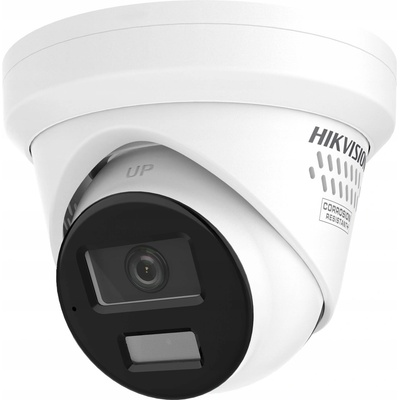 HIKVISION DS-2CD2343G2-LIZ2UY/ SL(2.8/4mm)