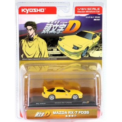 Kyosho Mazda RX-7 FD3S 1:64