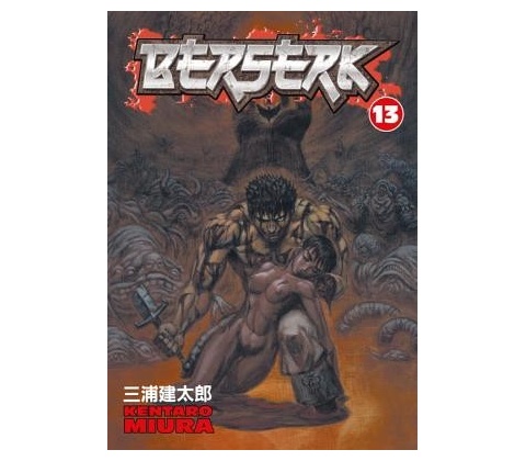 Berserk
