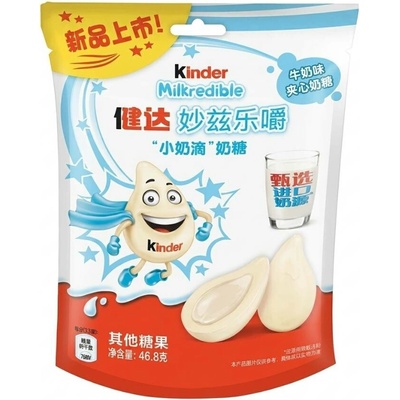 Kinder Milkredible Milk 46,8 g