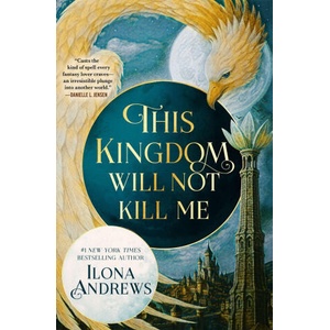 This Kingdom Will Not Kill Me (2026)