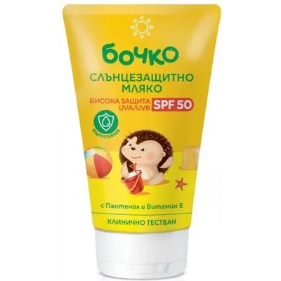 Бочко Слънцезащитно водойустойчиво мляко spf50, 150мл