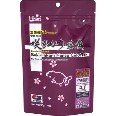 Saki Hikari Fancy Goldfish Color 200 g