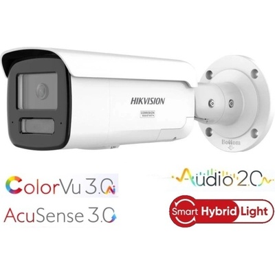 Hikvision DS-2CD2T87G3-LIS2UY/SL (2.8mm)