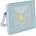 Ecolite RLHJ50W-BI