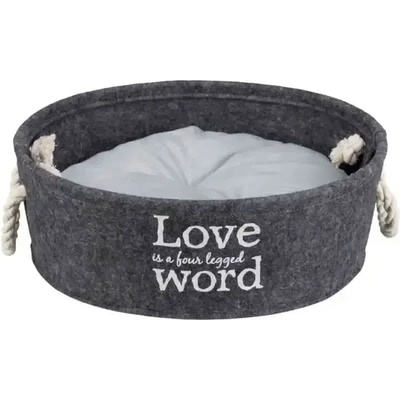 TRIXIE Basket Lian 45 cm 38396