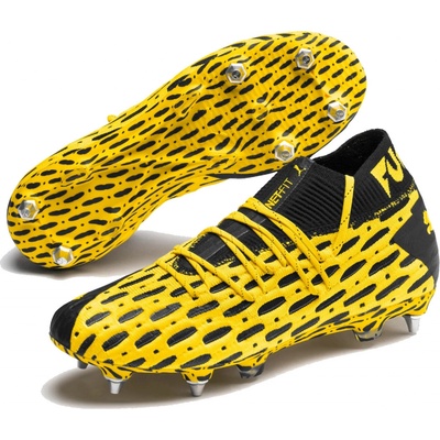 Puma FUTURE 5.1 NETFIT MxSG
